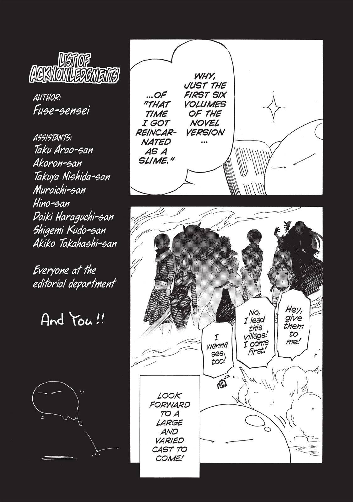 That Time I Got Reincarnated as a Slime, Chapter 6.5 image 17